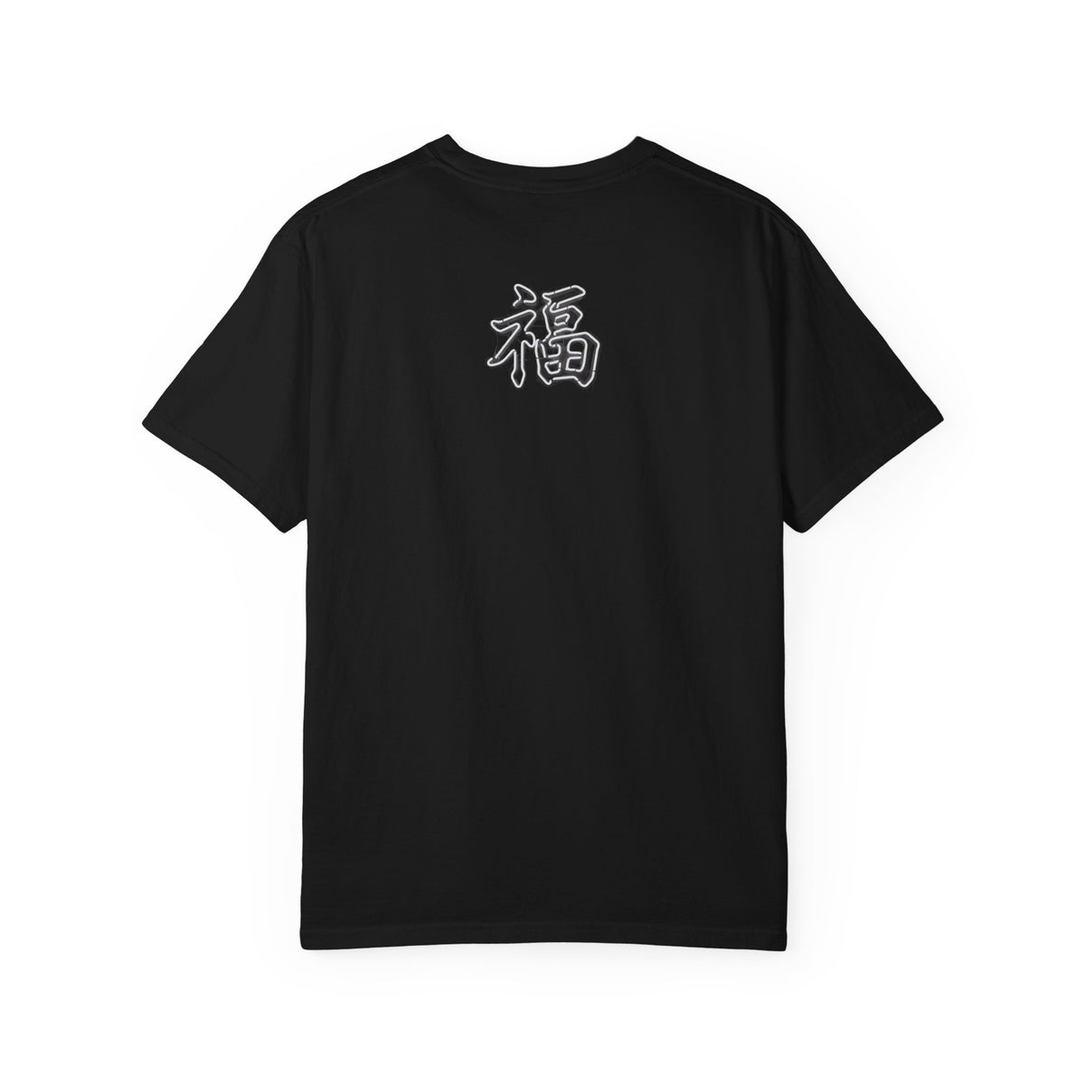 Who the F@#K is Tin? I don't know, but he's upside down on the must hit by's again! T-Shirt (Tin is the wiseguy's only friend)